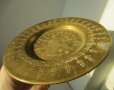Разни: Поднос от месинг и Стара чиния поднос метал Мед или месинг с орнаменти, снимка 5