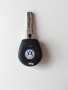✅ Ключ 🔝 VW Seat Skoda, снимка 1