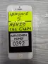 iphone 5 A1429 части (0392), снимка 1