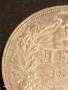 Сребърна монета 5 лева 1894г. Княжество България Княз Фердинанд първи 34907, снимка 3