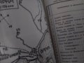 Продавам книга "Варна царицата на Черно море 1930, снимка 3