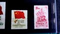 Стари Пощенски марки Китай, снимка 5