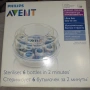 Стерилизатор Avent, снимка 4