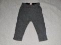Бебешки Дълги Панталони за Момче - 12-18м, снимка 11