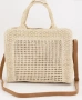 Дамска плетена чанта от еко кожа текстил, снимка 3