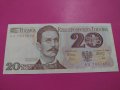 Банкнота Полша-15923, снимка 1 - Нумизматика и бонистика - 30530429