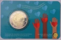 Белгия 2 евро 2022 Здравеопазване – ковид, снимка 1