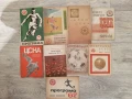 Спортни книги и материали, снимка 6