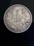 рядката сребърна монета от 2 лева 1913г., снимка 1