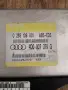 Модул АБС Audi A4 ABS , 4D0907379G , 0265109001, снимка 3