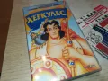 ХЕРКУЛЕС-VHS VIDEO ORIGINAL TAPE 1001251752, снимка 6