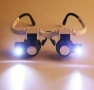 Лаборантски очила с Led лампи, снимка 1