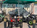 АТВ/ATV Налични всички модели за малки и големи Стоков базар ИЛИЯНЦИ, снимка 5
