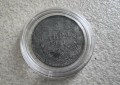Монета 2... България. 2 лева. 1941 година., снимка 1 - Нумизматика и бонистика - 42633074