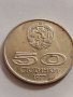 ЮБИЛЕЙНА МОНЕТА 50 стотинки 1977г. От соца Универсиада София за КОЛЕКЦИЯ 32742, снимка 5