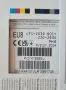 Sony Playstation 5 Digital edition + 2 контролера и кутия, снимка 3
