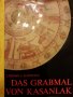 Тракийската гробница край Казанлък от Л.Живкова,/Das Grabmal von Kasanlak/, голямо лукс издание,ново, снимка 4