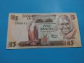 Банкнота Замбия - много красива перфектна непрегъвана за колекция декорация - 18833, снимка 2