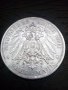 3 марки 1912 година Вюртемберг Германия сребро, снимка 3