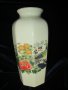 Стара Японска порцеланова ваза с позлата-KYOEI JAPAN, снимка 1 - Вази - 38748279