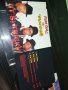 RUN DMC IT S TRICKY CD-SONY MUSIC GERMANY 0404231328, снимка 5
