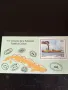 Пощенски блок марки чисти редки перфектно състояние поща КУБА за КОЛЕКЦИОНЕРИ 46523, снимка 4