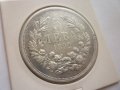 сребърна монета 5 лева 1892, снимка 9