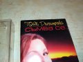 ТОНИ ДИМИТРОВА-КАСЕТА 1509221637, снимка 9