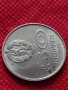 Монета 50 стотинки 1977г. от соца Универсиада София за колекция - 25006, снимка 4