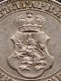 МОНЕТА 10 стотинки 1912г. Цар Фердинанд Български за КОЛЕКЦИЯ 36037, снимка 9