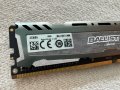 BALLISTIX SPORT 8GB DDR4 2400 MHz , РАМ памет , ram памет 8GB DDR4 за настолен компютър, снимка 6