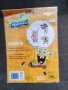 Продавам SpongerBob stiker Fun, снимка 1 - Колекции - 39844640