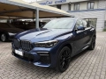 **НА ЧАСТИ** BMW X6 G06 / X6M Competition G06, снимка 1