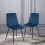 Висококачествени трапезни столове МОДЕЛ 200, снимка 1 - Столове - 36581455