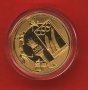 25 евро юбилейна Златна монета Олимпийски игри 2008, снимка 3
