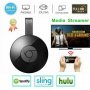 Chromecast HDMI SmartTV мултимедиен плеар гледане филми и игри tvbox, снимка 4