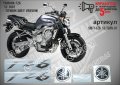 YAMAHA FZ6 S2 2007 - TITANIUM GREY VERSION