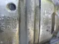 Тръби и гърнета, снимка 3