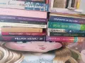 Продавам книги от моята библиотека , снимка 1