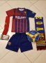 Ансу Фати Барселона Детски Екип + Калци ново 2022 Барса ново Комплект , снимка 2