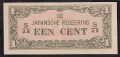 1 цент 1942, Холандска Индия, снимка 1