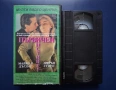 Видеокасети VHS Разрушено Доверие Първичен Инстинкт Трилър, снимка 6