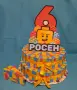 Картонена торта Зоотрополис, снимка 15