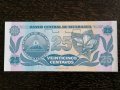 Банкнота - Никарагуа - 25 центавос UNC | 1991г., снимка 2