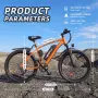 Чисто Нов , Оранжев  26" електрически велосипед за възрастни, 36V 10Ah, снимка 4