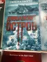 Комплект 6 трилъра, снимка 6