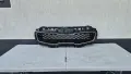 Централна решетка за предна броня Kia Sportage година 2016 2017 2018 код 86350F1010 , снимка 1