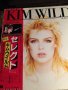 KIM WILDE-SELECT,LP,made in Japan , снимка 1 - Грамофонни плочи - 38966066