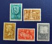 Унгария, 1940 г. - пълна серия чисти марки, личности, 1*26, снимка 1 - Филателия - 37482990