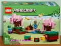 Продавам лего LEGO Minecraft 21251 21252 21253 21254 21255 21256 21257 21259 21260 21263 21264 21265, снимка 10